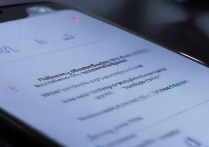 荣耀50pro隐私空间怎么设置？应用隐藏方法有吗？