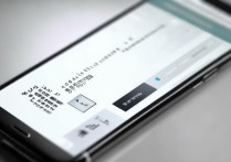 苹果手机截的网页图片存在哪里？找不到怎么办？