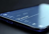 Vivo H9怎么看剩余内存空间？