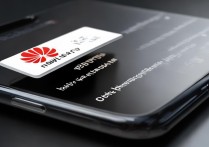 华为SD卡插入后无法使用？教你解决识别与读取问题