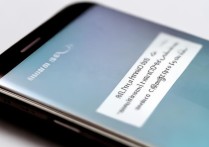 三星手机分屏模式怎么开？详细步骤在这里！