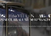 三星w2819手机实际使用体验究竟如何？