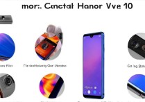 荣耀50和V40怎么选？屏幕拍照续航差异大吗？