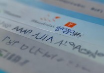 vivo安卓版本4.3怎么升级包，vivo手机系统升级失败怎么办