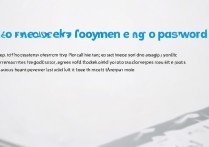 微信支付密码忘了怎么找回？手机端操作步骤详解