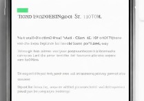 华为m2手机怎么开启应用分身功能？