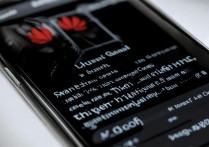 华为指纹解锁图案忘了怎么改？教你一步步操作！