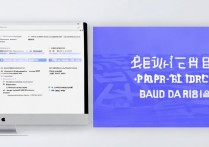 百度贴吧如何关闭最近动态？隐藏方法分享！