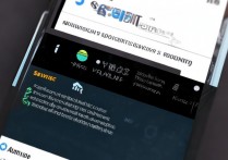 三星手机如何设置自动安装软件？开启方法找不到？