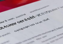 红米K70自动息屏如何设？教程来了