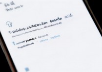 苹果手机备份密码怎么关闭？如何关闭iPhone备份密码及恢复数据