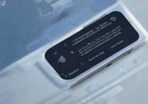 华为手机蓝牙传文件失败怎么办？教你解决连接不上或传不动的问题