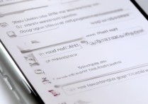 苹果7怎么设置信息阻止？教你屏蔽垃圾短信方法。