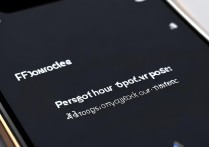 苹果手机手势密码忘了怎么办？怎么解锁？