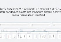 微信朋友圈更新提醒怎么关？取消防法分享教程在此