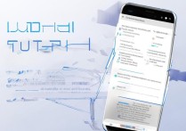 华为nova9怎么发短信？新手必看教程步骤详解