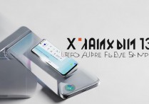 小米13超级省电模式怎么关闭？设置路径找不到怎么办？