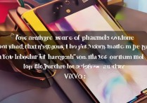 Vivo X3Pro实际使用体验如何？值得买吗？