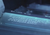 华为鸿蒙系统正式版具体哪天发布？上线时间有最新消息吗？