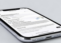 苹果手机无线网络频繁掉线怎么办？信号差不稳定怎么解决？