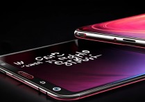 Redmi Note 12 Pro极速版最高支持多少W快充？