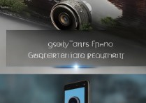 VIVO X60曲屏版拍照效果到底怎么样？