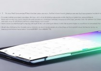 vivoxplay6怎么截全屏？有没有全屏截图快捷键？