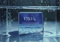 华为Nova9Pro防水效果到底怎么样？