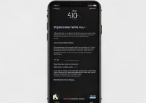 苹果5s指纹解锁教程，没Home键怎么设置指纹解锁？