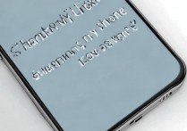 三星手机怎么不用密码解锁手机？免密解锁方法大全