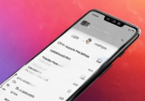 Redmi Note 11SE拍照设置技巧有哪些？新手怎么拍出好照片？