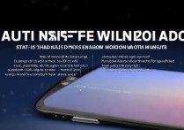 三星s8怎么开启多窗口模式？分屏操作步骤详解