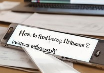 苹果7丢失没卡怎么找回来吗