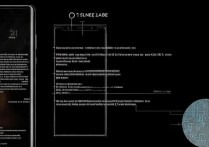 小米11至尊版屏幕尺寸具体是多少？参数详解来了！