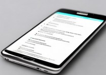 三星note3录音文件存在哪里？怎么找到录音文件？