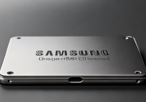 三星 ssd 驱动