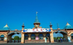 沂花湾风景区门票