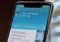 华为手机邮件怎么删除，华为手机邮件删除技巧