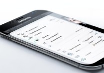 三星手机如何关闭按键音？详细步骤在这里