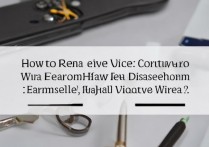 华为 6plus 耳机声控线怎么去掉？华为耳机声控线如何拆除？