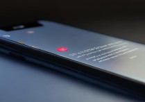 红米K70 Pro通知小红点关闭方法？
