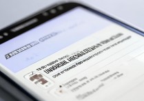 三星手机预装浏览器卸载不了怎么办？