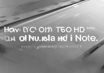 华为note怎么关闭hd