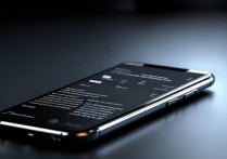 苹果亮屏时间怎么调？如何自定义锁屏自动熄灭时长？