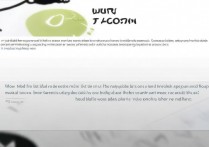 华为开机自动进入安全模式怎么办？