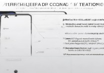 vivo手机内存不够用，怎么升级内存最省钱有效？