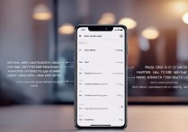 vivo手机大光圈模式怎么调？虚化背景技巧分享