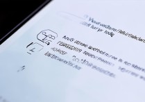 vivo手机刷新页面没反应？试试这些方法！