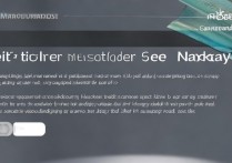 三星note4怎么进刷机包？三星note4刷机包怎么安装