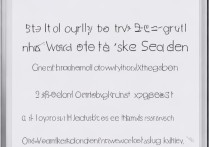 小米11怎么开双击唤醒屏幕？步骤在这里